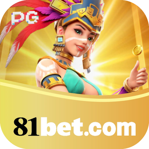 81bet app LOGO